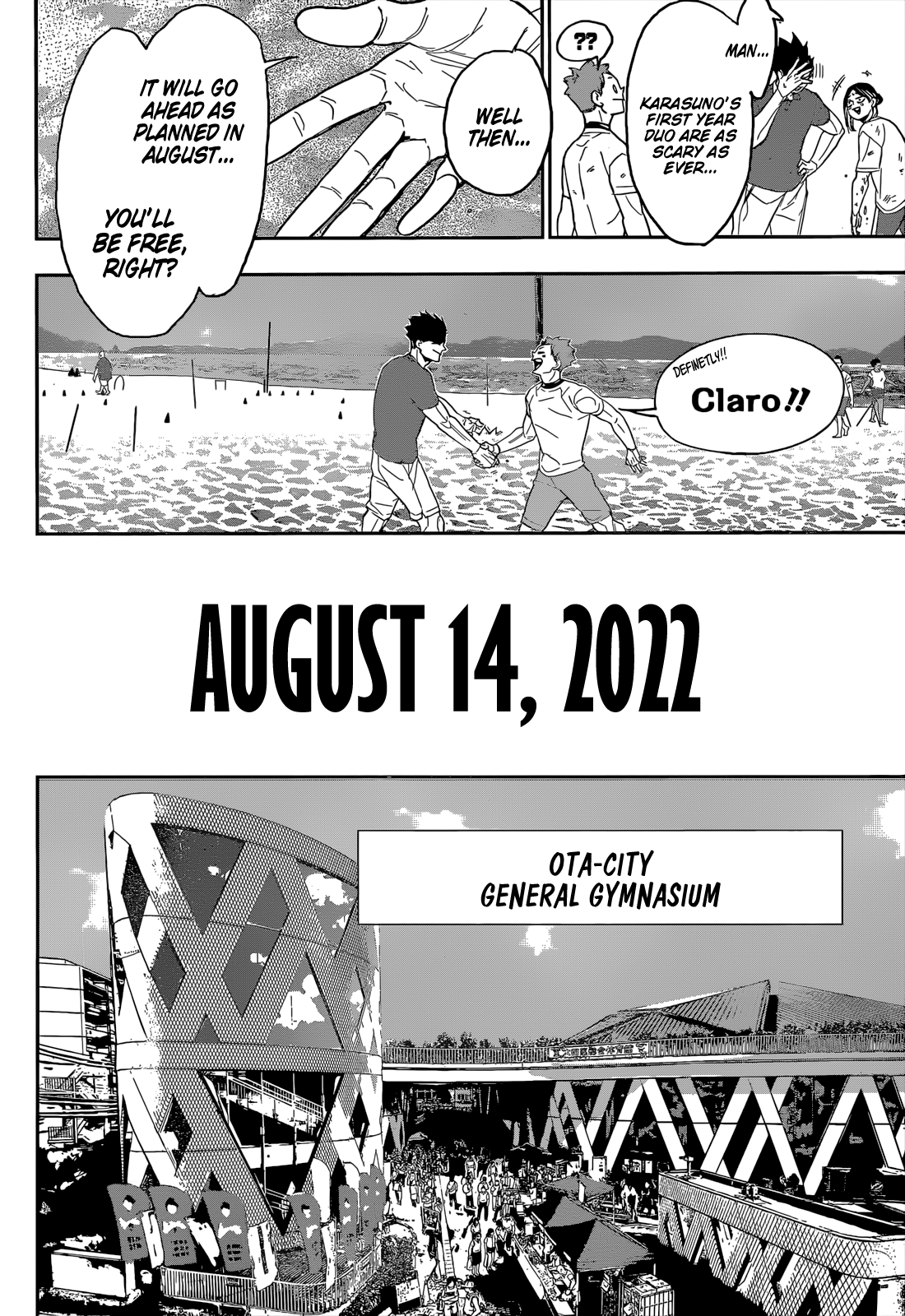 Haikyuu!!, Chapter 402.5 image 11